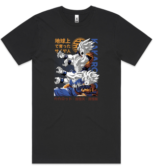 Dragon Ball Goku Gohan Goten Printed T-Shirt